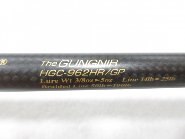 サイドワインダー HGC-962HR/GP